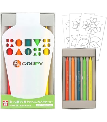 Amazon | サクラクレパス 色鉛筆 リ・クーピー LOVE 塗り絵